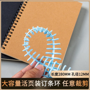 A4����ļ��bӆ�h30�׻�퓊A�����zȦ�bӆ�ۭh26��B5�֎���퓱��b