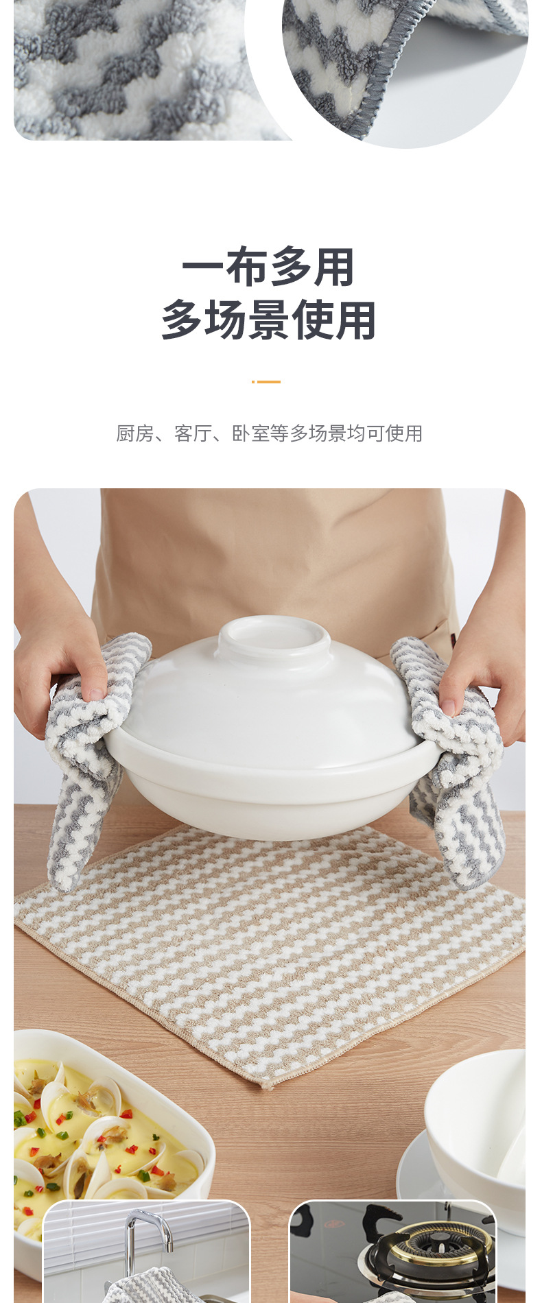 产品详情 (7).jpg