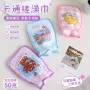 儿童双面家用无痛搓澡巾