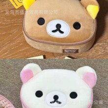 可爱卡通jilleen轻松联名同款毛绒小熊椭圆立体化妆包收纳包