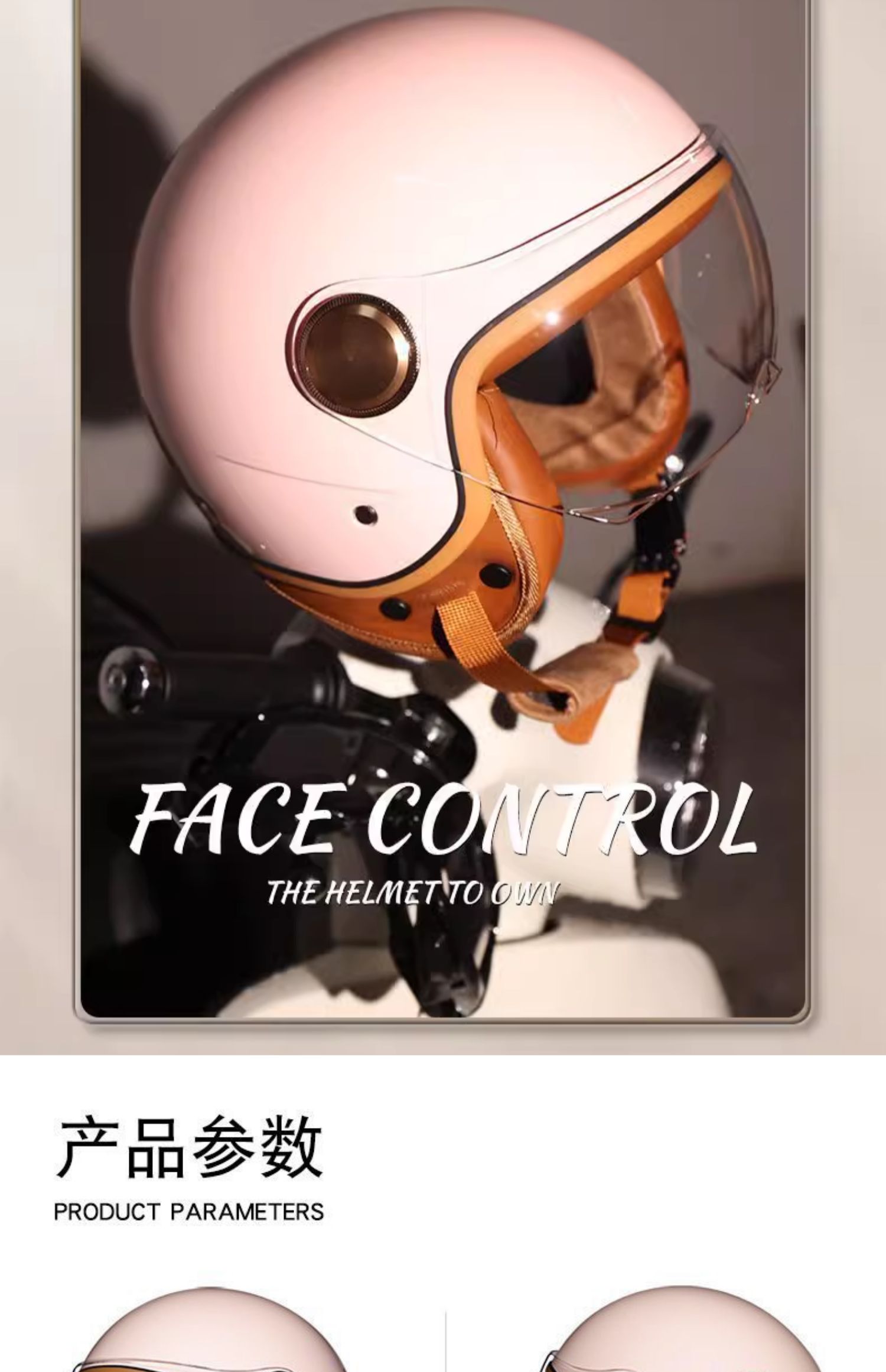 3C Standard Retro Motorcycle Helmet Open Face For Scooter With Bluetooth