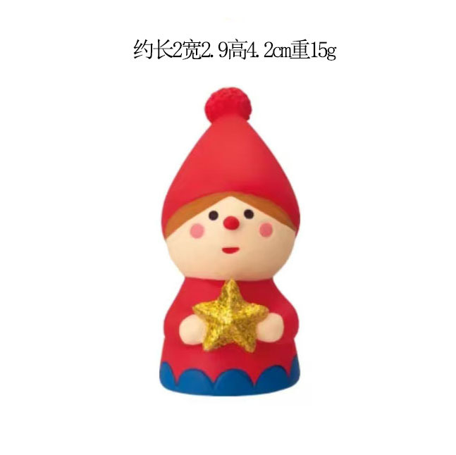 별을 안고 있는 엘프