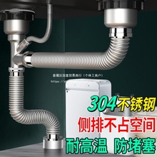 ��̨�Aɏ�N��ϴ������ˮ������P���ˮ��ȫ���pˮ����ˮ��ϴ����