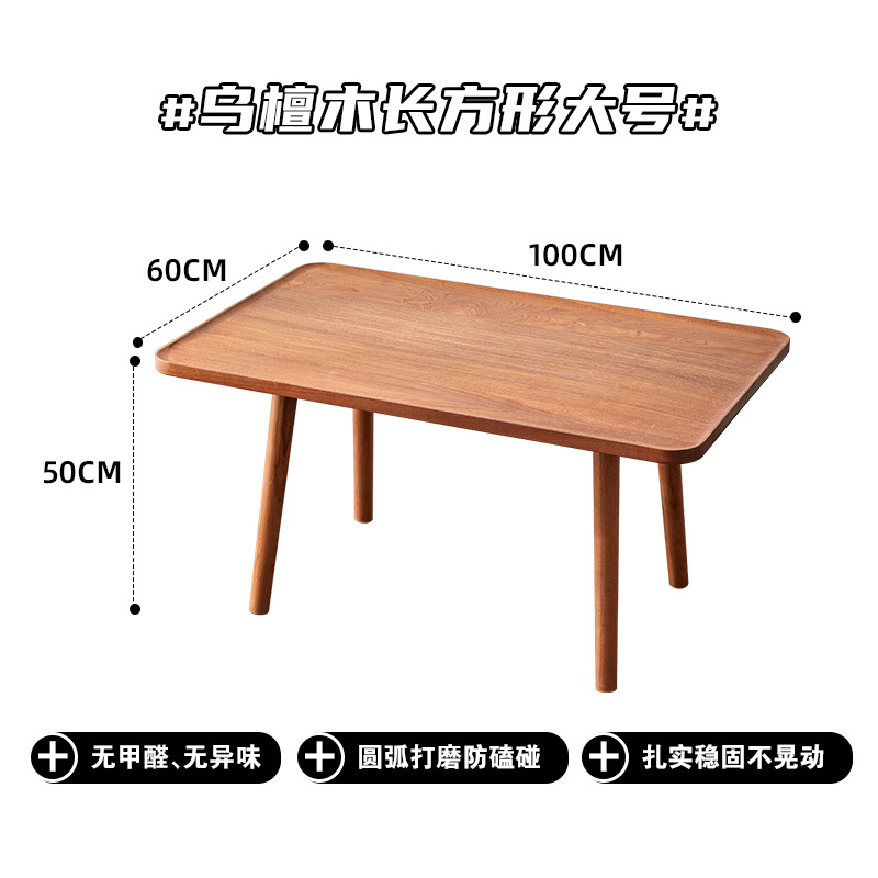 Mesa de té de lujo ligera, mesa de té de estilo pequeño, mesa de alquiler, mesa de sala de estar de alquiler, balcón para el hogar