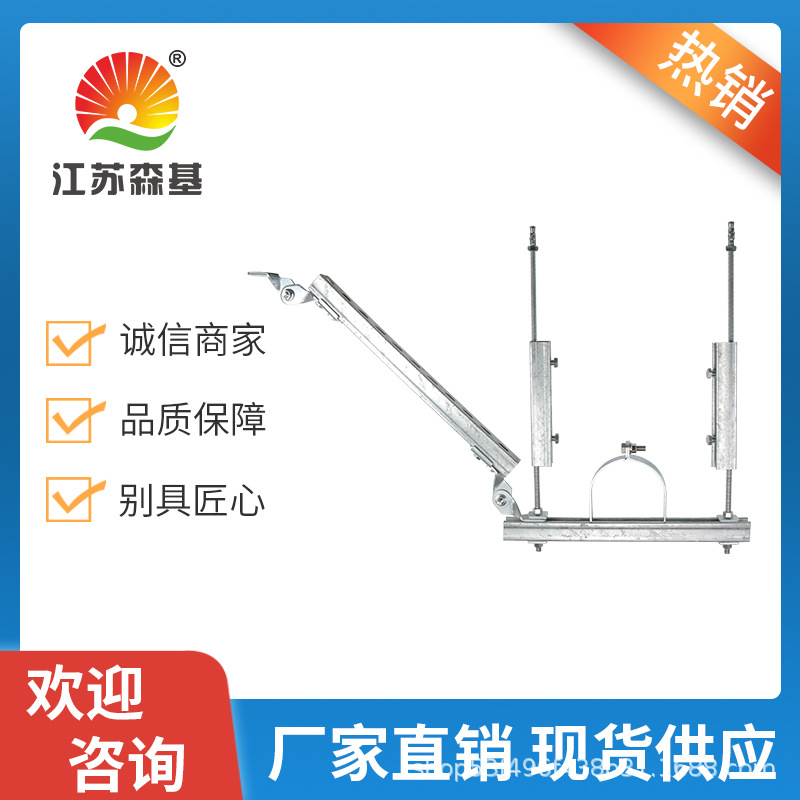 森基品牌抗震支架 C型钢 热镀锌 管廊综合抗震支架 规格齐全 现货