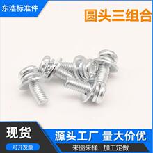 �|��僰��\�A�^���M���ݽz�����һ�ݽzᔰ�A�M�����M3M4M5M6M8