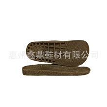 厂家直销木糠底童鞋底成人鞋底轻便舒适鞋底