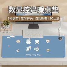 �k��������|�ӟ���ˉ|ů���|�������|�W���l��ů�։|��ˮ�I�P�|