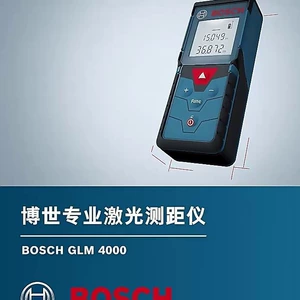Bosch владеет лазерным инфракрасным измерительными измерителями измерителя высокого показателя электронного измерительного помещения 30 40 50 70 80 метров