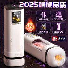 �w�C��ȫ�Ԅ�����Ʒ늄���s�ӟ���ο����������Ó��Ӗ��������ʿ