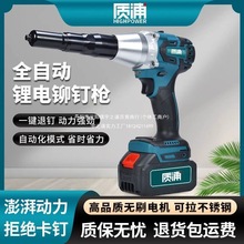 늄Tᔘ늳оᔘȫԄӼòP䓿Tᔰb