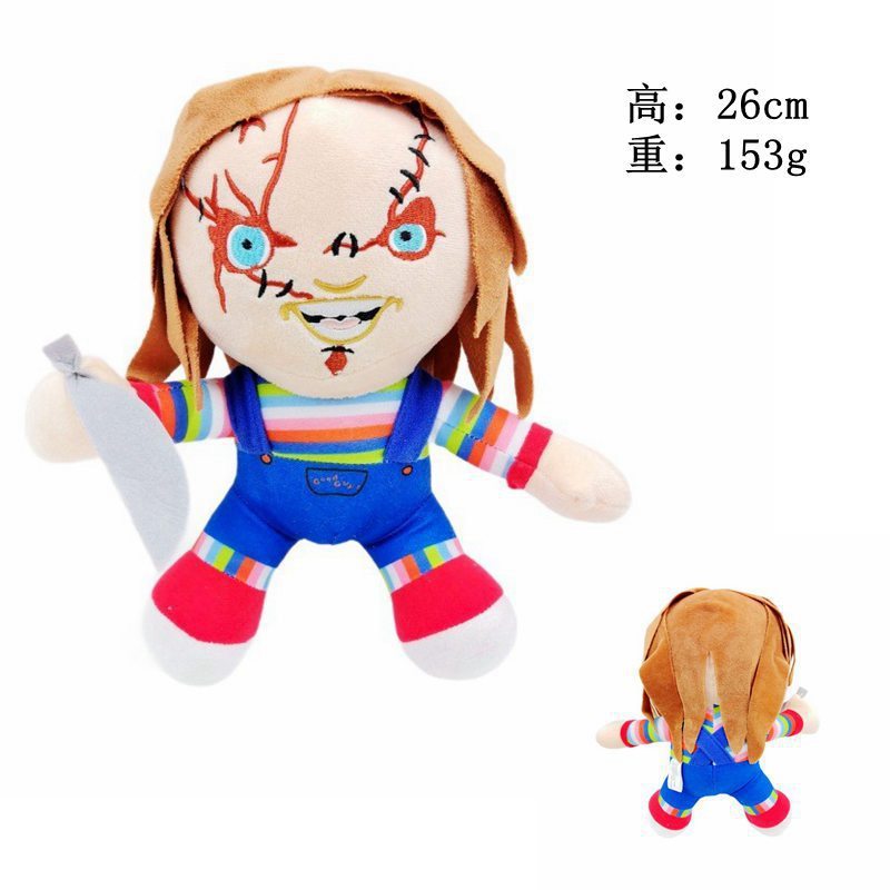 跨境万圣节创意毛绒玩具小丑回魂 鬼娃恰奇 Chucky 毛绒玩具玩偶|undefined
