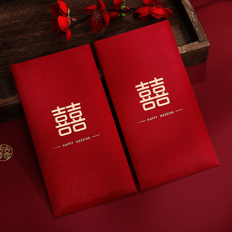 結婚式用の赤い封筒、結婚式の言葉が入った千元、大きな赤い封筒、結婚祝いのギフト、クリエイティブな変更料金、結婚式のギフト|undefined