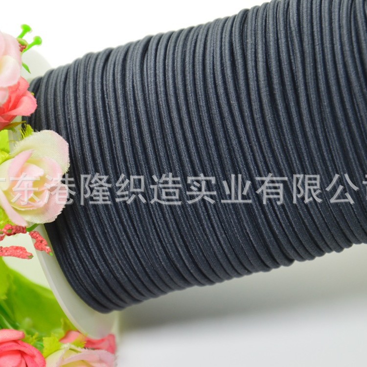2MM 2.2MM 2.5MM 2.8MM 3.0MM灰黑色橡筋绳，松紧绳C0