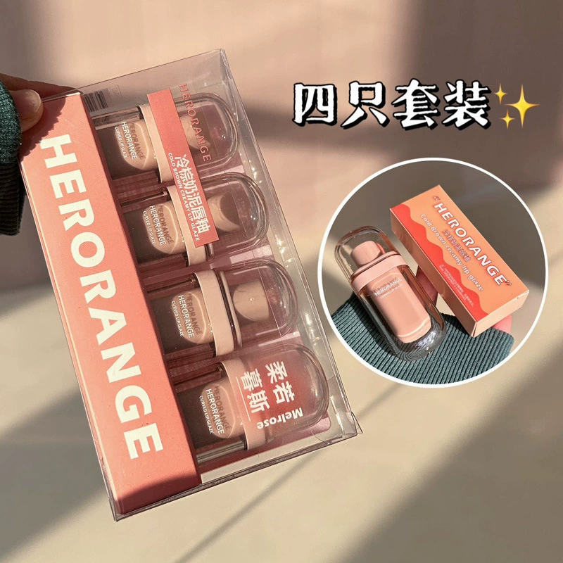 HERORANGE Matte lip gloss, lipstick, face blush, translucent shading