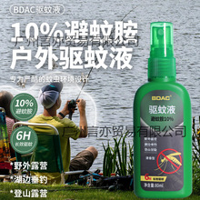 bdac��Ç��F�����x���ð����ˮ����Ұ����~���Һ�ò�������ˮ