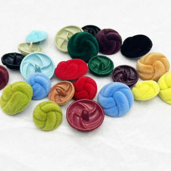 Spiral Pattern Metal Flocking Buttons Cashmere Wool Coat Windbreaker Sweater Sweater Jacket Placket Decorative Buttons