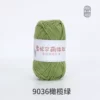 9036 olive green