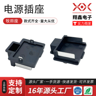 Factory spot Makita base 2 feet nylon pp iron copper