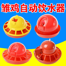 �B�u���Ԅ��ˮ��С�u�ˮ���g���Ԅ��ˮ�����r���¿��r�u�ˮ��