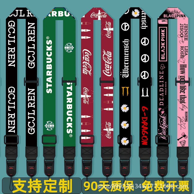Peripheral Mobile Phone Cross-Body Detachable Classy Strong and Durable Carryable Women's Outdoor Mountain Anti-Lost Camera Strap Lanyard Peripheral Mobile Phone Cross-Body Detachable Classy Strong and Durable Carryable Women's Outdoor Mountain Anti-Lost Camera Strap Lanyard