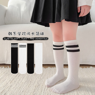��ͯ�LͲ�m���＾�o�Ǽ����^ϥ�mŮͯ�W����Ͳ�ݳ��m��ͯ�����m