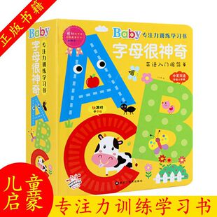 ������ĸ�����挣ע��Ӗ���W�������WӢ�Z���ɌW����ɫ��x����