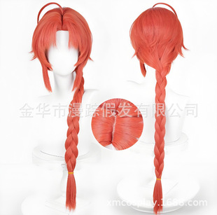 �F؛ �y�� ҹ���� ��� ���� cosplay�ٰl ���z�����^Ƥ� �ټtɫ