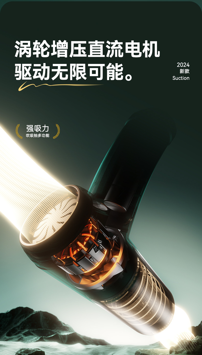 Car vacuum cleaner high-power wireless charging handheld vacuum cleaner wet and dry small home car dual-use vacuum cleaner cross-border