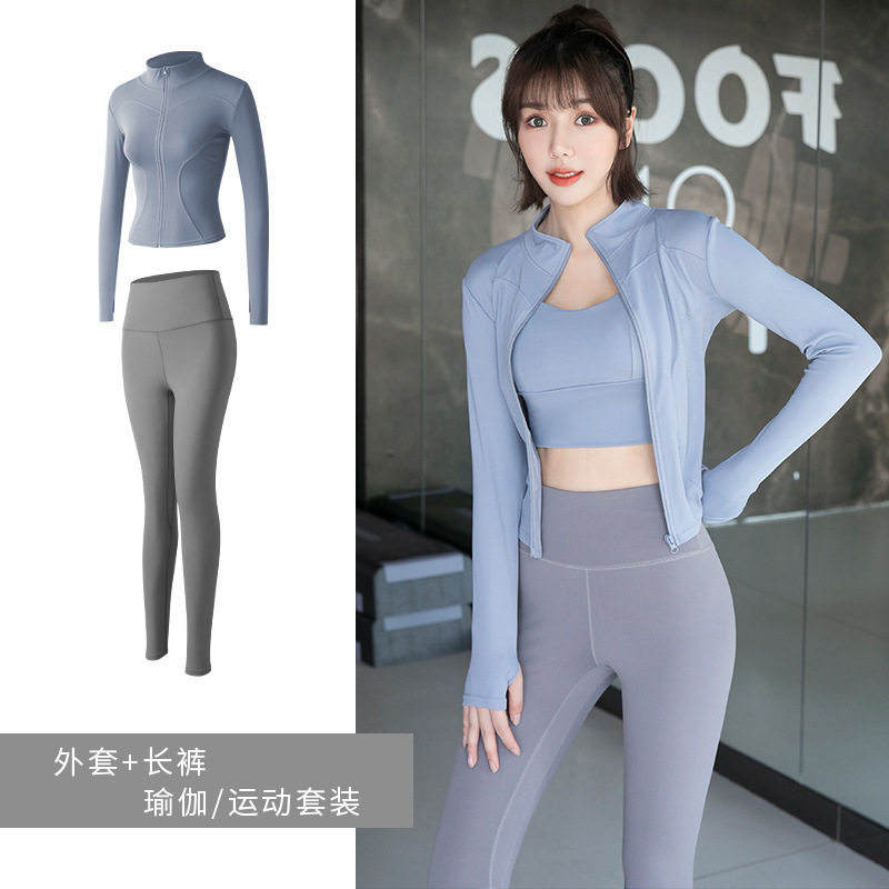 聚衣堂运动套装瑜伽服女健身房紧身衣外套蜜桃晨跑步健身服|undefined