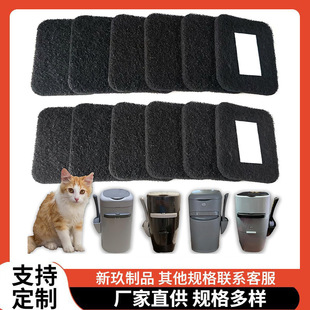 Hot Sale Used for Cat Litter Elf Standard Barrel Activated Carbon Filter Compatible with Cat Litter Elf Cat Litter Box Filter Cotton
