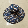 Summer camouflage cap, street men's sun hat outside climbing solar-powered, sun protection