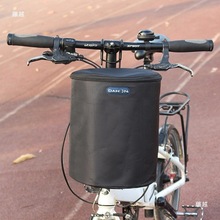 大行折叠车自行车前车筐车篮帆布篓 电动车挂篮单车菜篮子头盔包