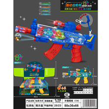 K0701869 �X݆��ߘ� ��ͯ���������X݆��������ͶӰ��ߘ�