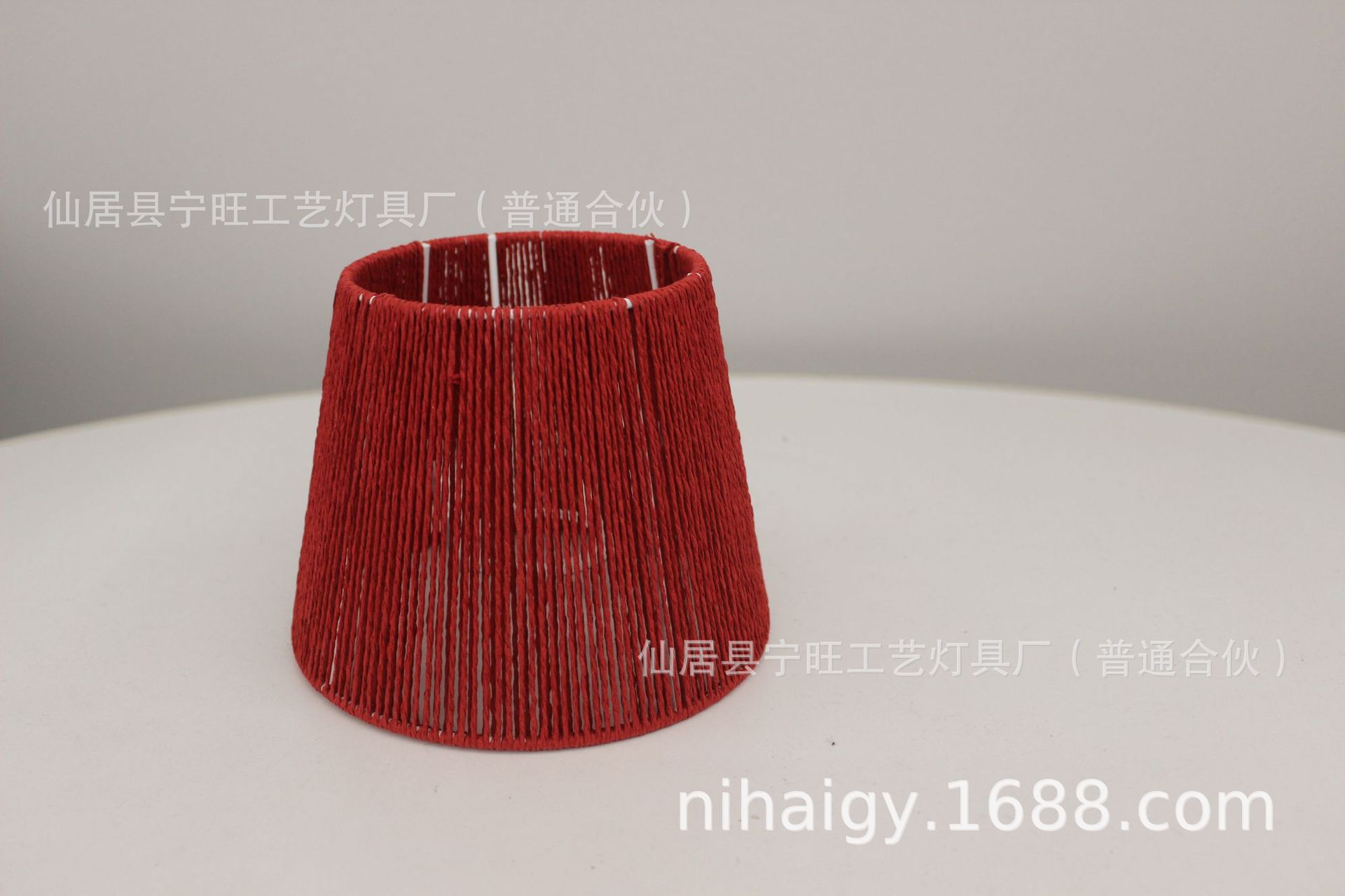 개별적으로 포장 된 빨간색