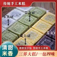 ���y��ʽ���c���S�����綹ɳ��A�ĸ����׸�l����c�����ʳ
