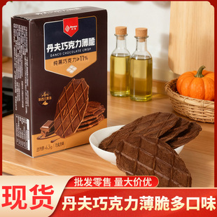 �����ɿ�������֥ʿ�A���ɿ�ɴ�Ƭ�k������ʳ������c�ĺ��b