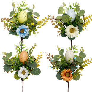 Cross-border New Holiday Home Decoration Easter Egg Bouquet Aquatic Plants and Green Plants Simulation Egg Cuttings