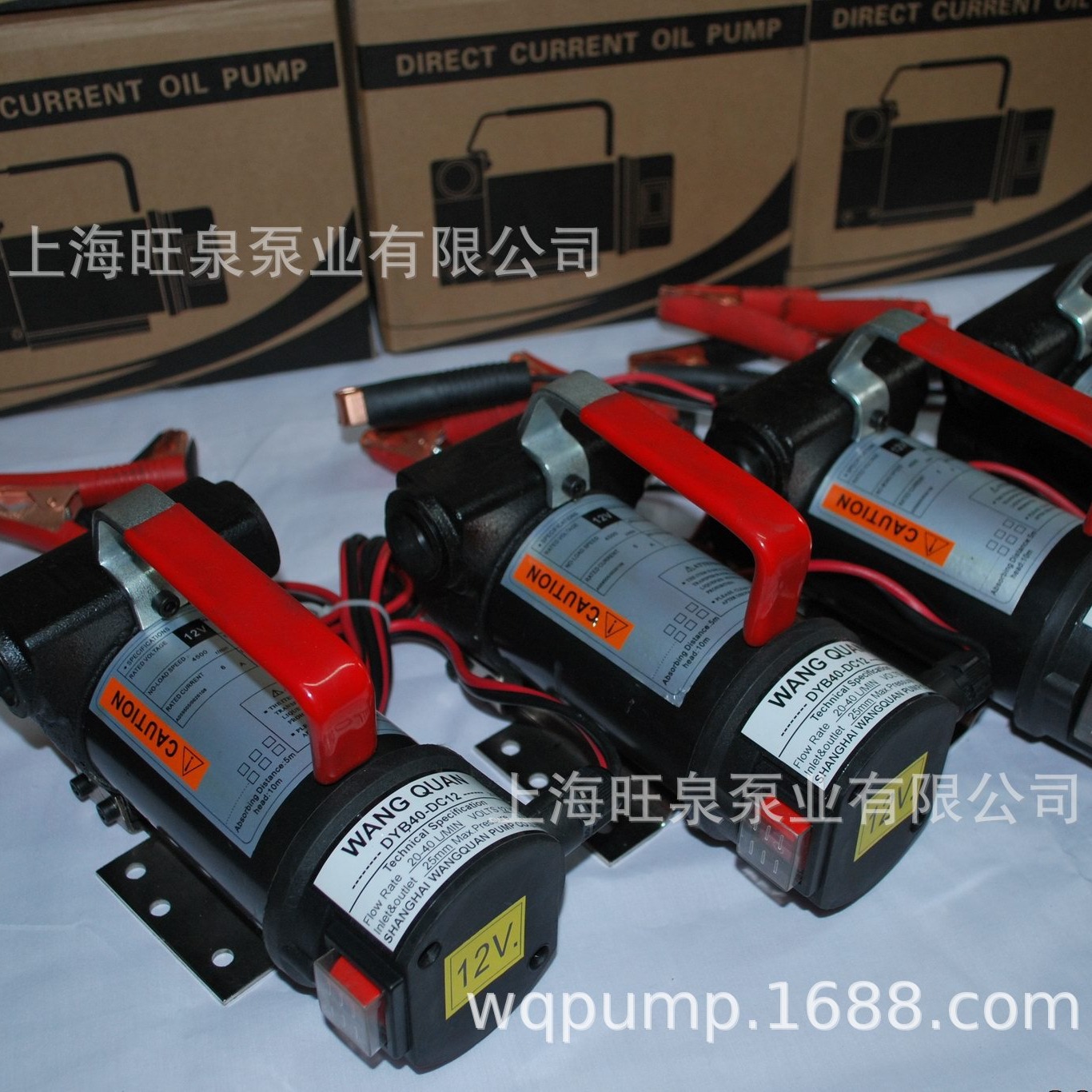 ��Ȫ��DYB-40ֱ�����ͱá����ؼ��ͱá�С���ͱ�