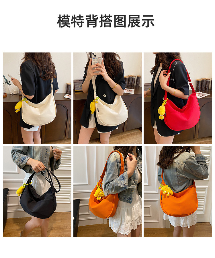 Simple solid-color canvas bag 2024 new style Japanese large-capacity single-shoulder dumpling bag, versatile for school and commuting crossbody bag undefined