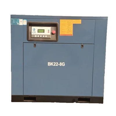 Hava kompressorları, Compressor Zhejiang Shizhou Kaishan Brand Screw