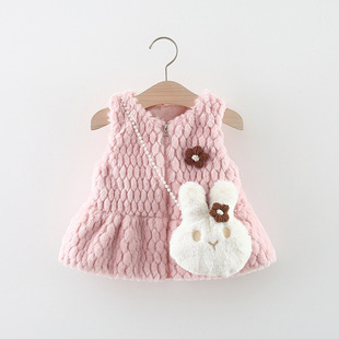 2023 Winter New girls' sweater vest one flower sleeveless sweater vest with Rabbit bag