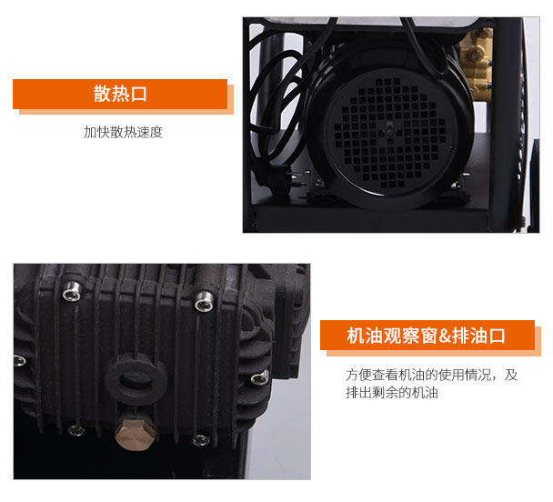 Yunjie Car Washing Machine Commercial 220V Ultra-High Pressure Car Wash Shop Farm High-Power Industrial Cleaning Machine Water Gun Water Pump