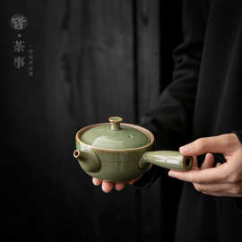 复古青瓷侧把壶陶瓷手抓壶家用功夫茶具泡茶壶防烫带过滤单壶代发