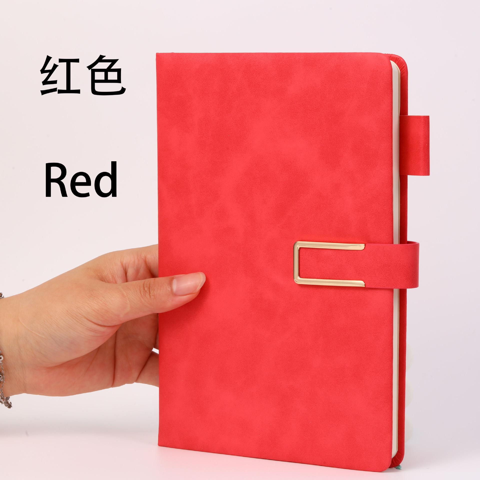 A5-레드 [백지 표지] 200페이지