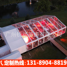 c Ƴߴ3-60׿ȑʘӎ Wedding Tent