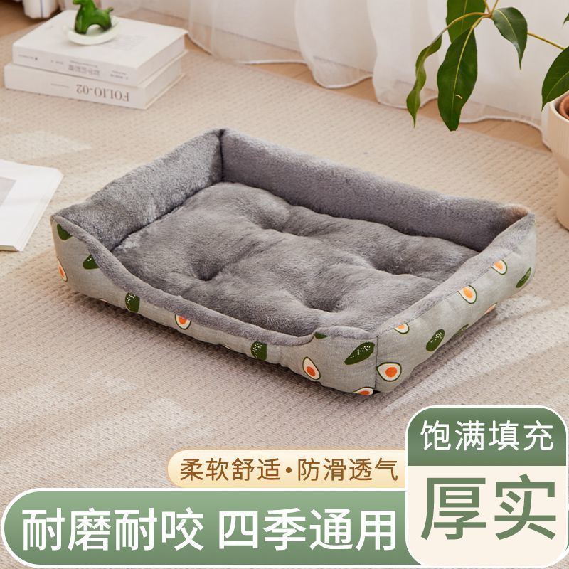 直販犬小屋 四季通用 新型 テディ ゴールデンレトリバー 大中小型犬用 北極ベルベット ペット猫小屋 一件代発送|undefined