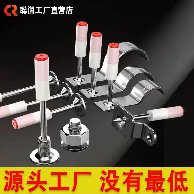 迷你消防钉圆片钉炮钉枪钉吊顶一体钉一体射钉管卡钉射钉枪钉厂家