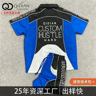 支持定制美式高街短袖梭织套装男士撞色运动外套抽绳阔腿五分裤