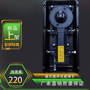 �����T�؏���220B�X�Ͻ�ľ�T�п�o��������818������ͨ����